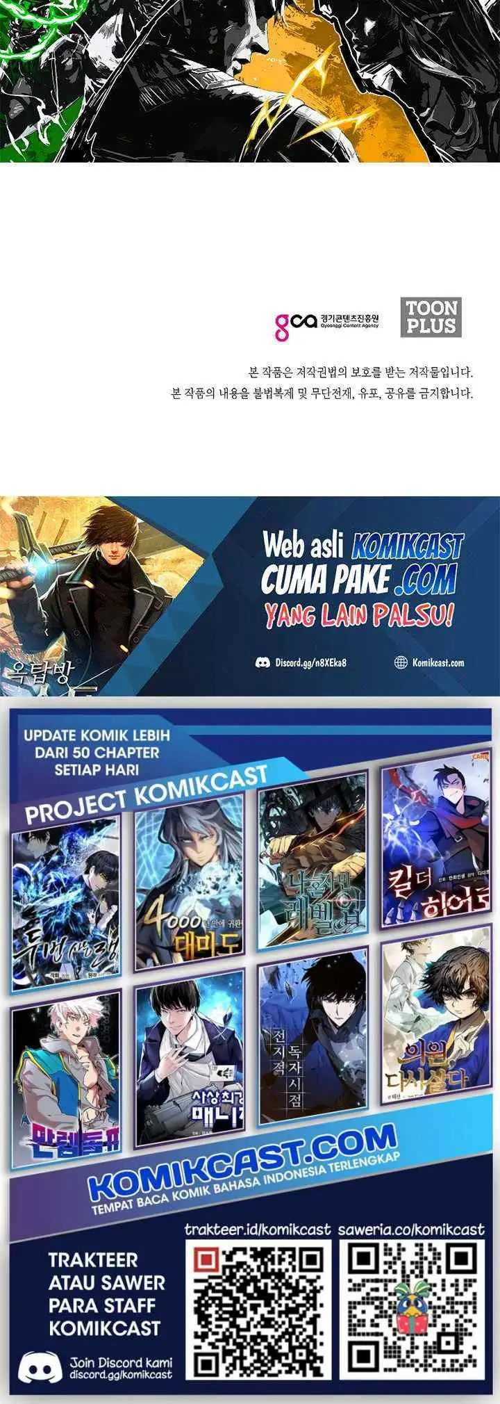 Rooftop Sword Master chapter 87 halaman 19