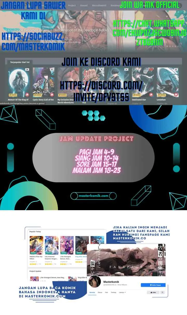 Bowblade Spirit chapter 73 halaman 16