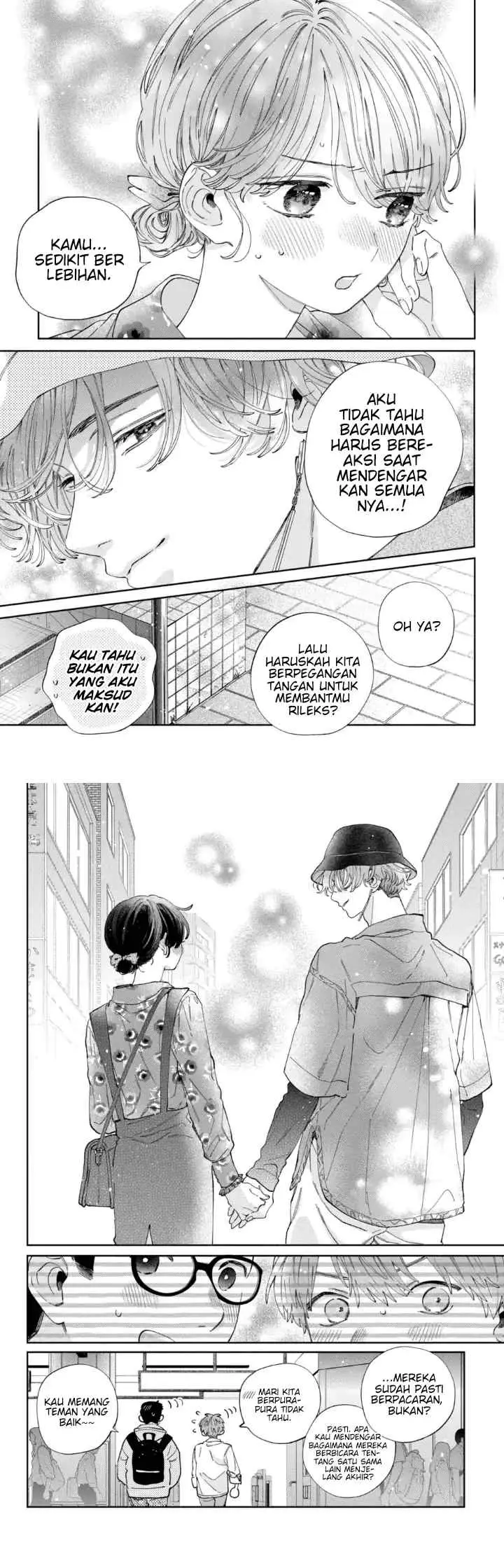 Kaodake ja Suki ni Narimasen chapter 34 halaman 16