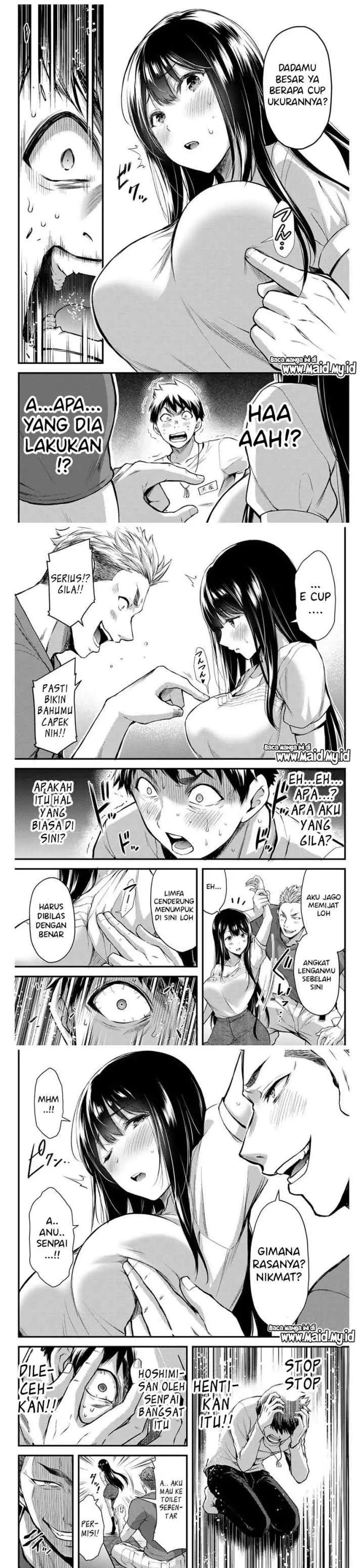 Guilty Circle chapter 1 halaman 14