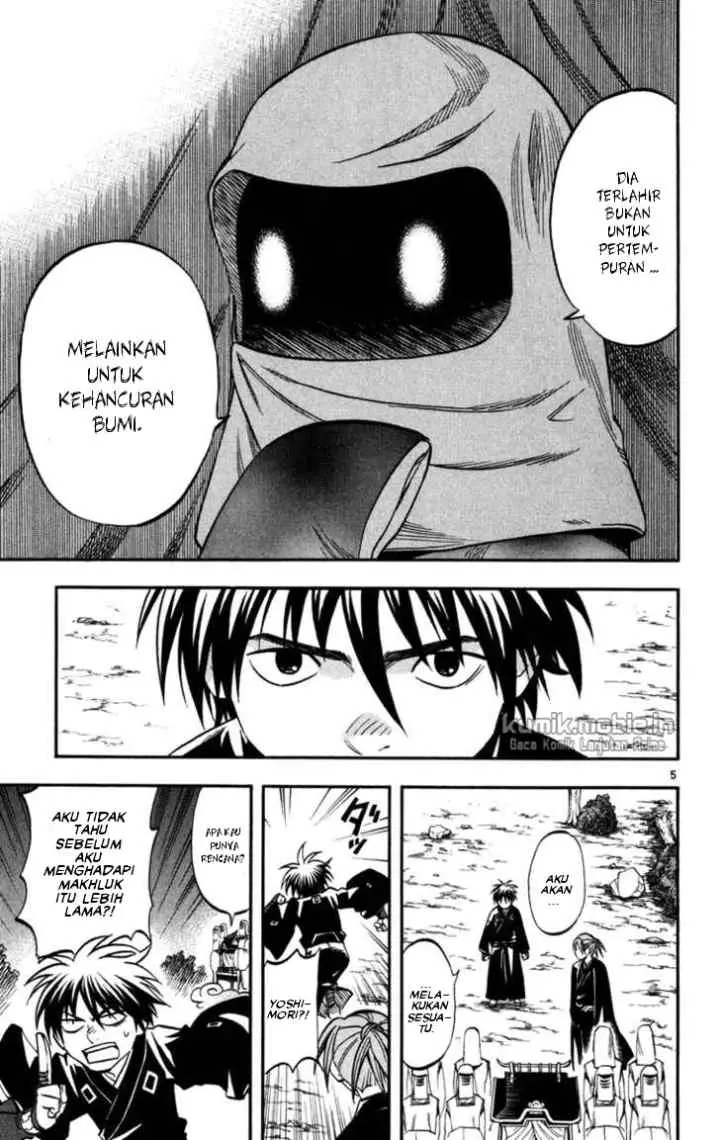 Kekkaishi Ayakashi Hojinden chapter 142 halaman 5