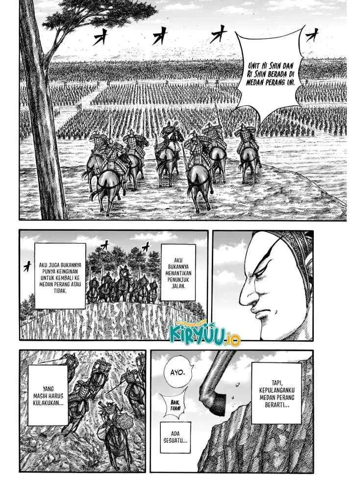 Kingdom chapter 858 halaman 17