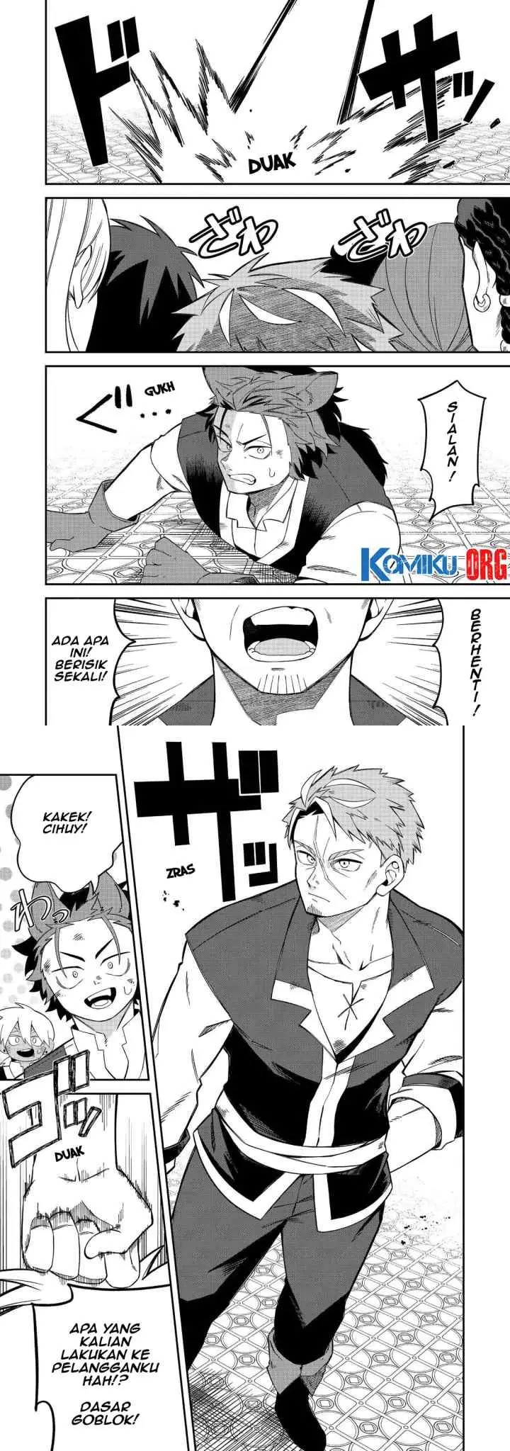 E? Guild nai de Yuiitsu Cook wo Kiwameteru Ore wo Kubidesu ka? chapter 4 halaman 9