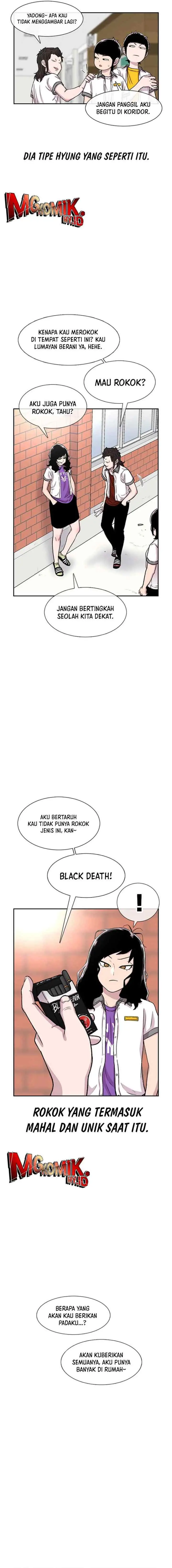 Ginseng Star Shop chapter 86 halaman 6