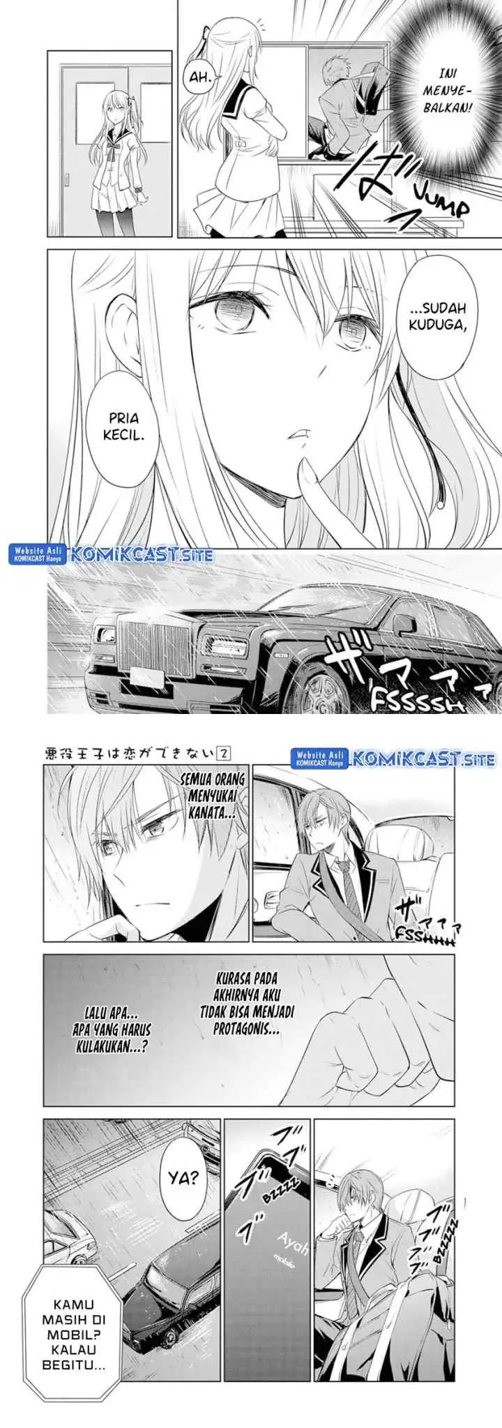 Akuyaku Ouji wa Koi ga Dekinai chapter 10 halaman 12