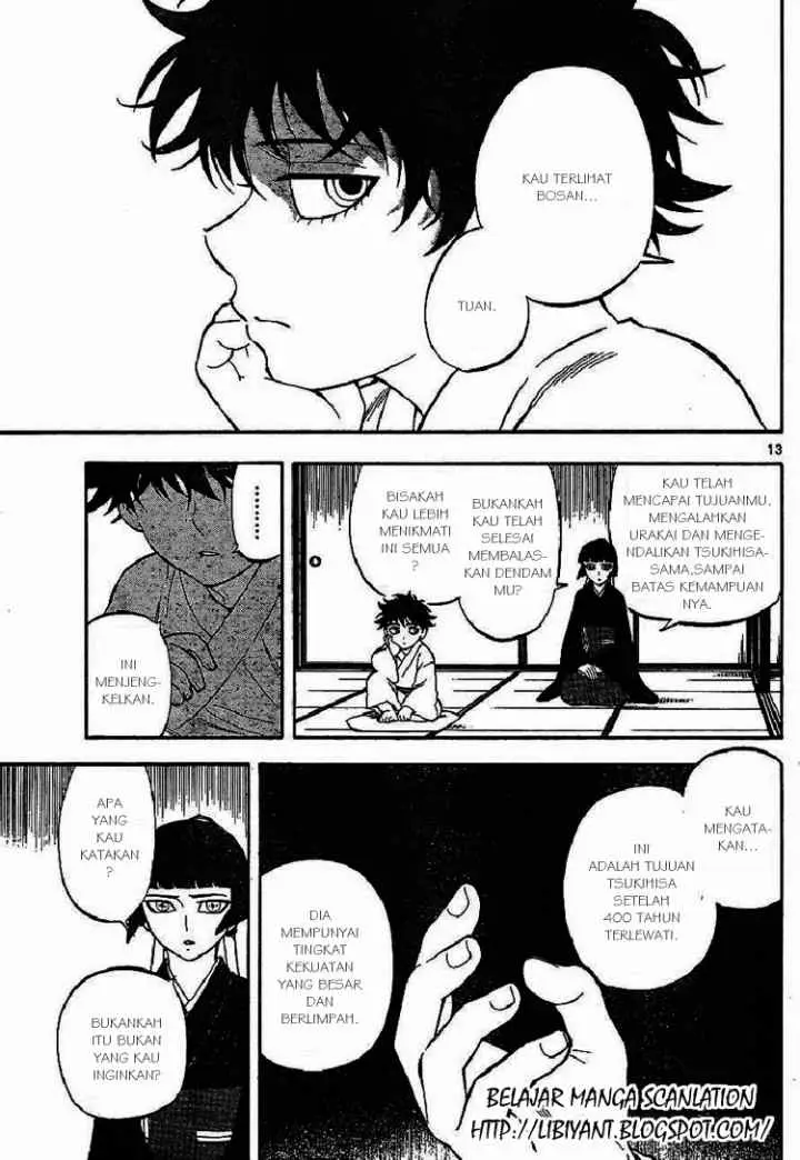 Kekkaishi Ayakashi Hojinden chapter 317 halaman 13