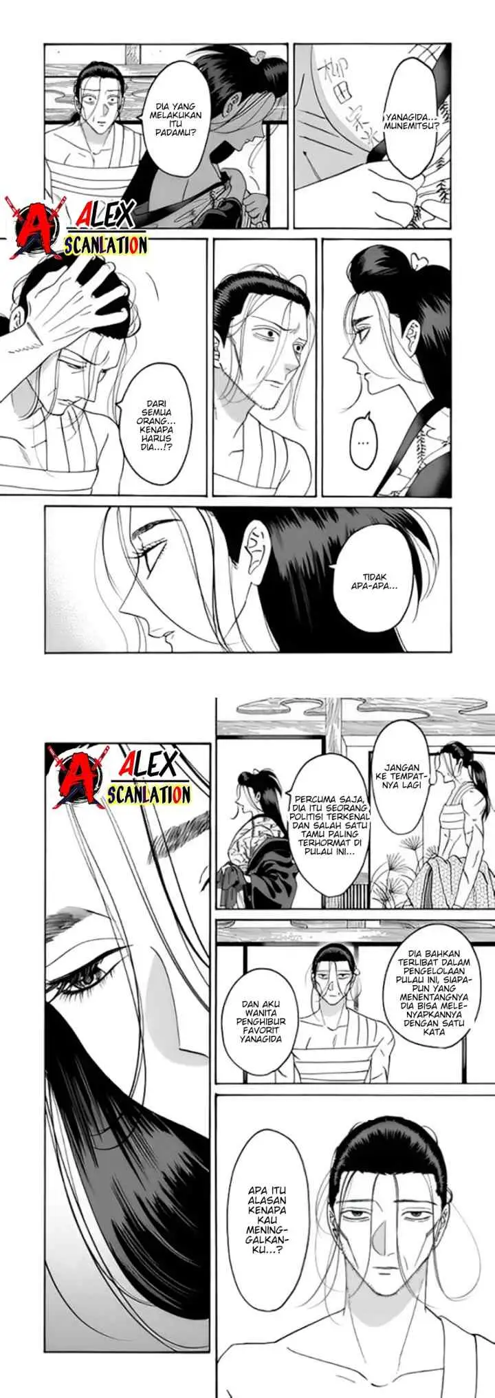 Hotaru no Yomeiri chapter 38 halaman 5