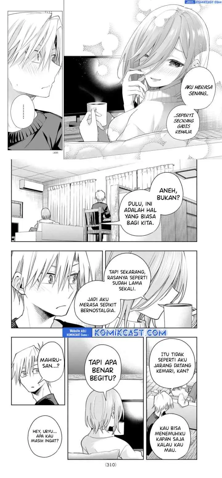 Amagami-san Chi no Enmusubi chapter 172 halaman 9
