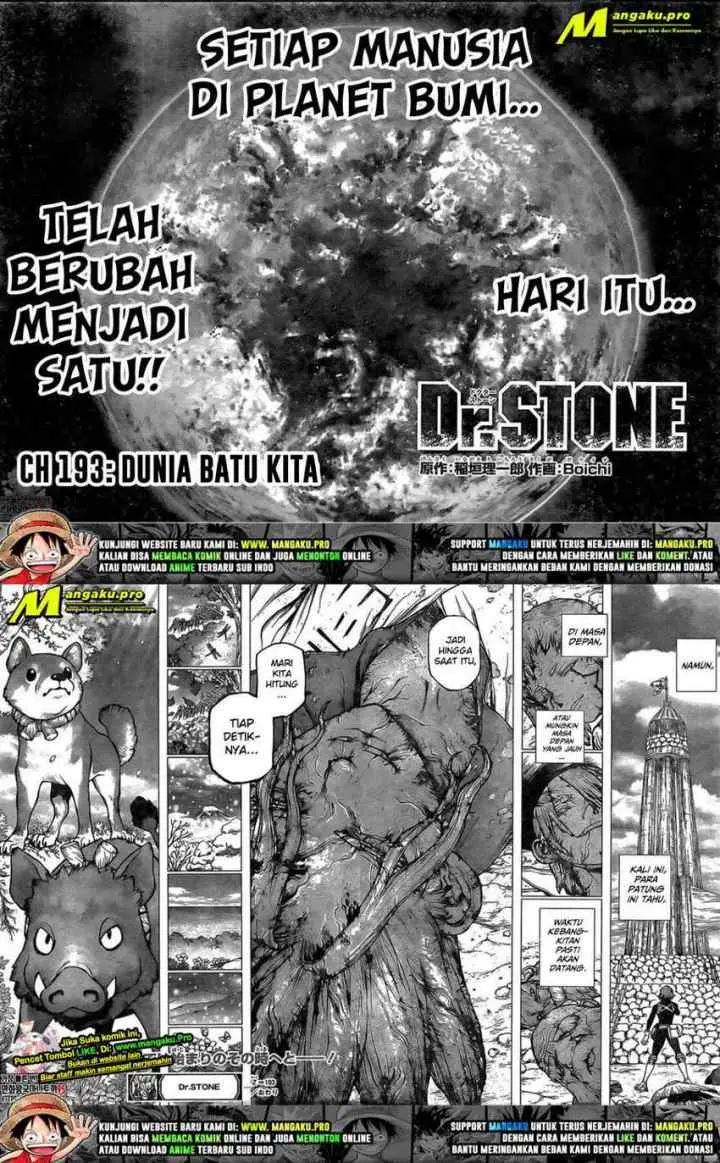 Dr. Stone chapter 193 halaman 5
