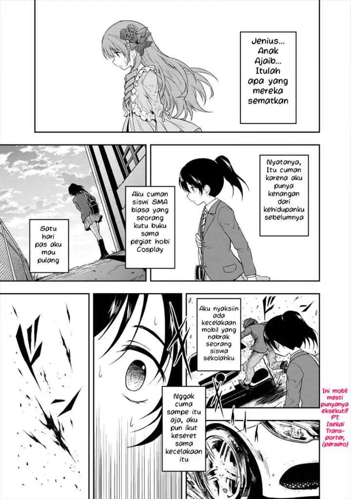 Ikemen ni Tensei Shita kedo Cheat wa Dekimasen Shita chapter 5.1 halaman 4