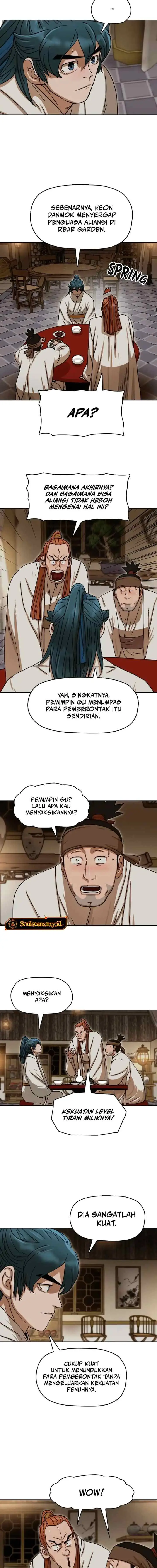 Like a Chilling Flame chapter 12 halaman 6