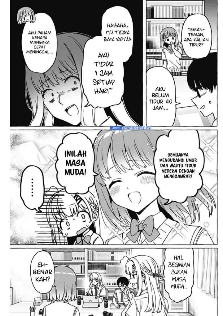 Dioti Manual: Kamisama-tachi no Renai Daikou chapter 27 halaman 8