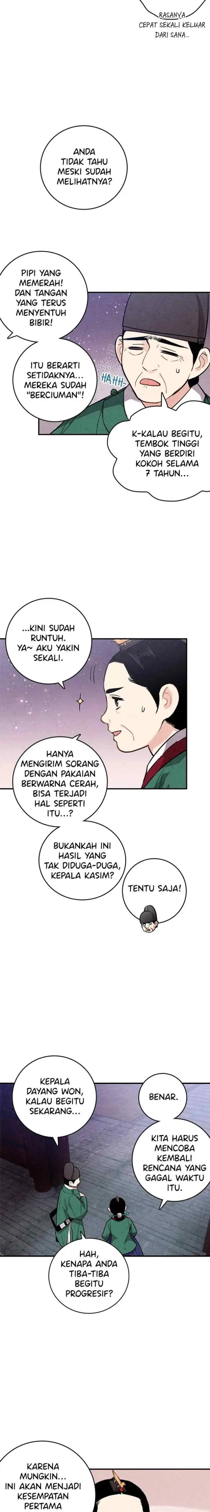 Joseon's Ban on Marriage chapter 38 halaman 16