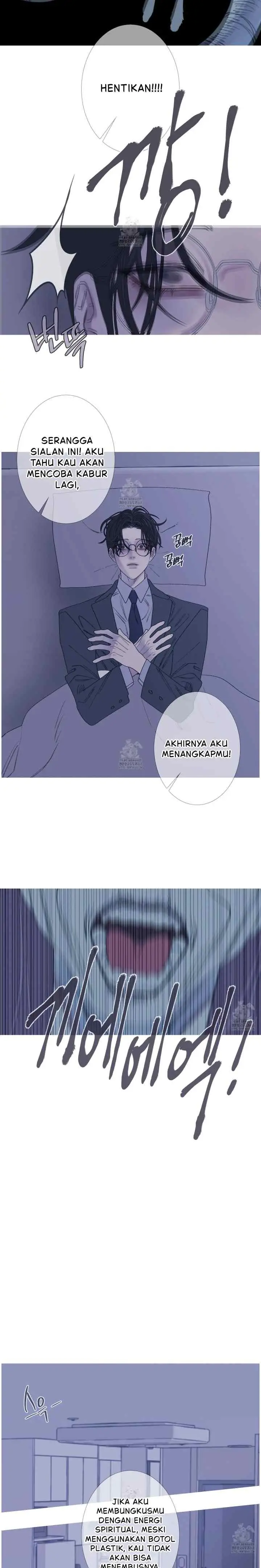 Phantom Gate: Kill chapter 91 halaman 8