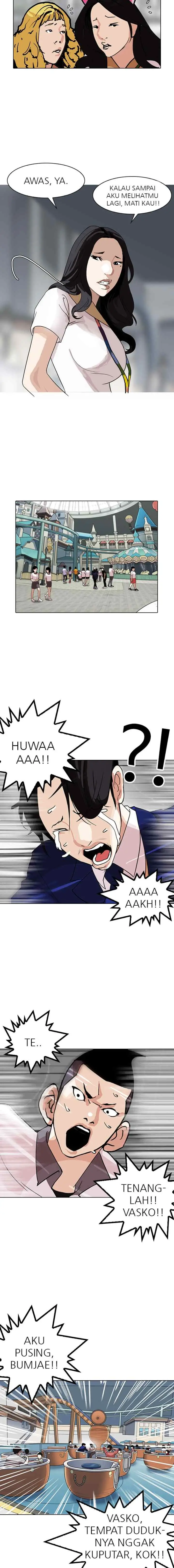 Lookism chapter 142 halaman 14