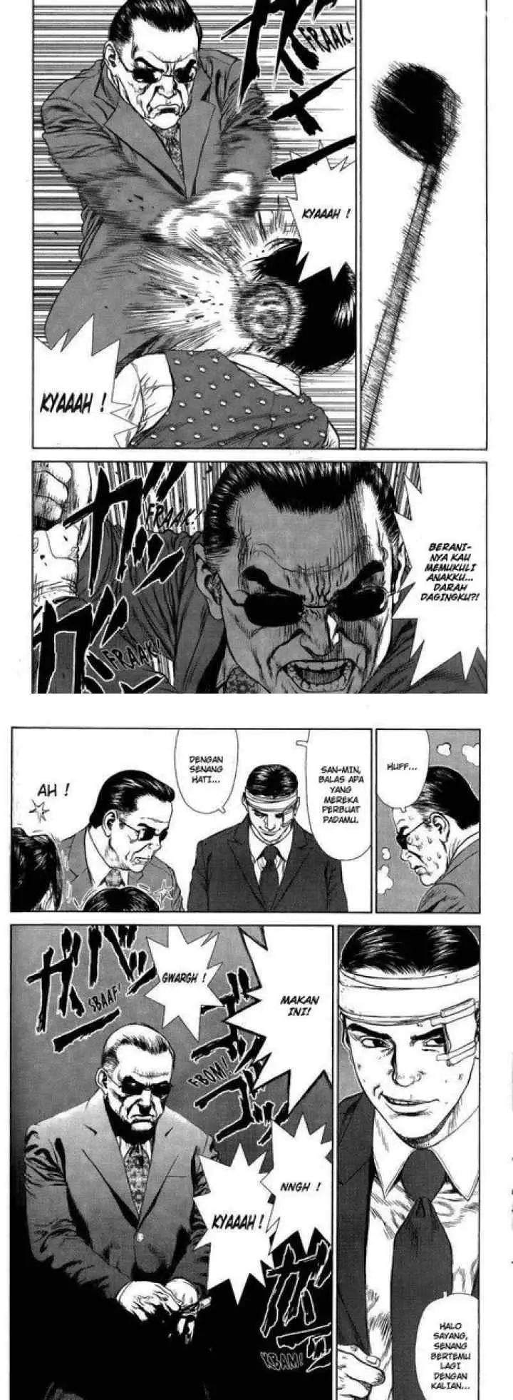 Sun-ken Rock chapter 27 halaman 11
