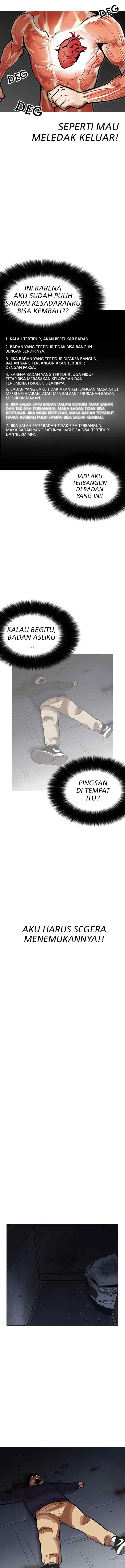 Lookism chapter 198 halaman 4