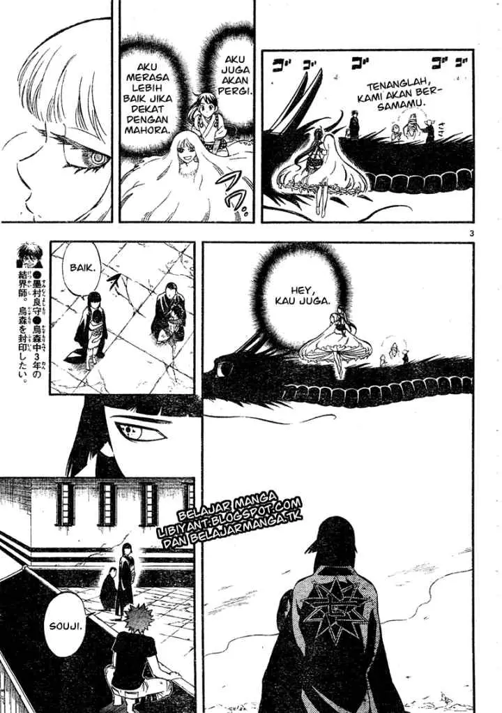 Kekkaishi Ayakashi Hojinden chapter 340 halaman 4
