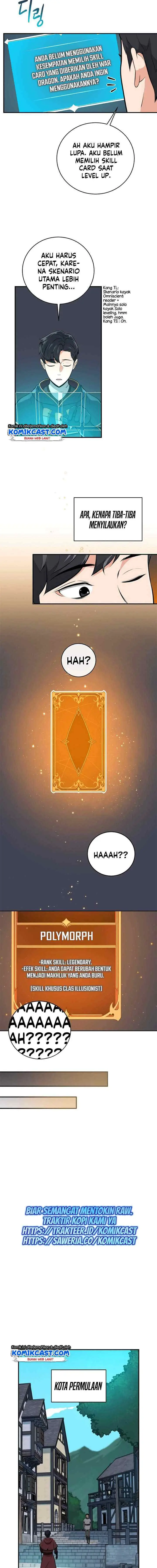 Archmage Streamer chapter 9 halaman 12