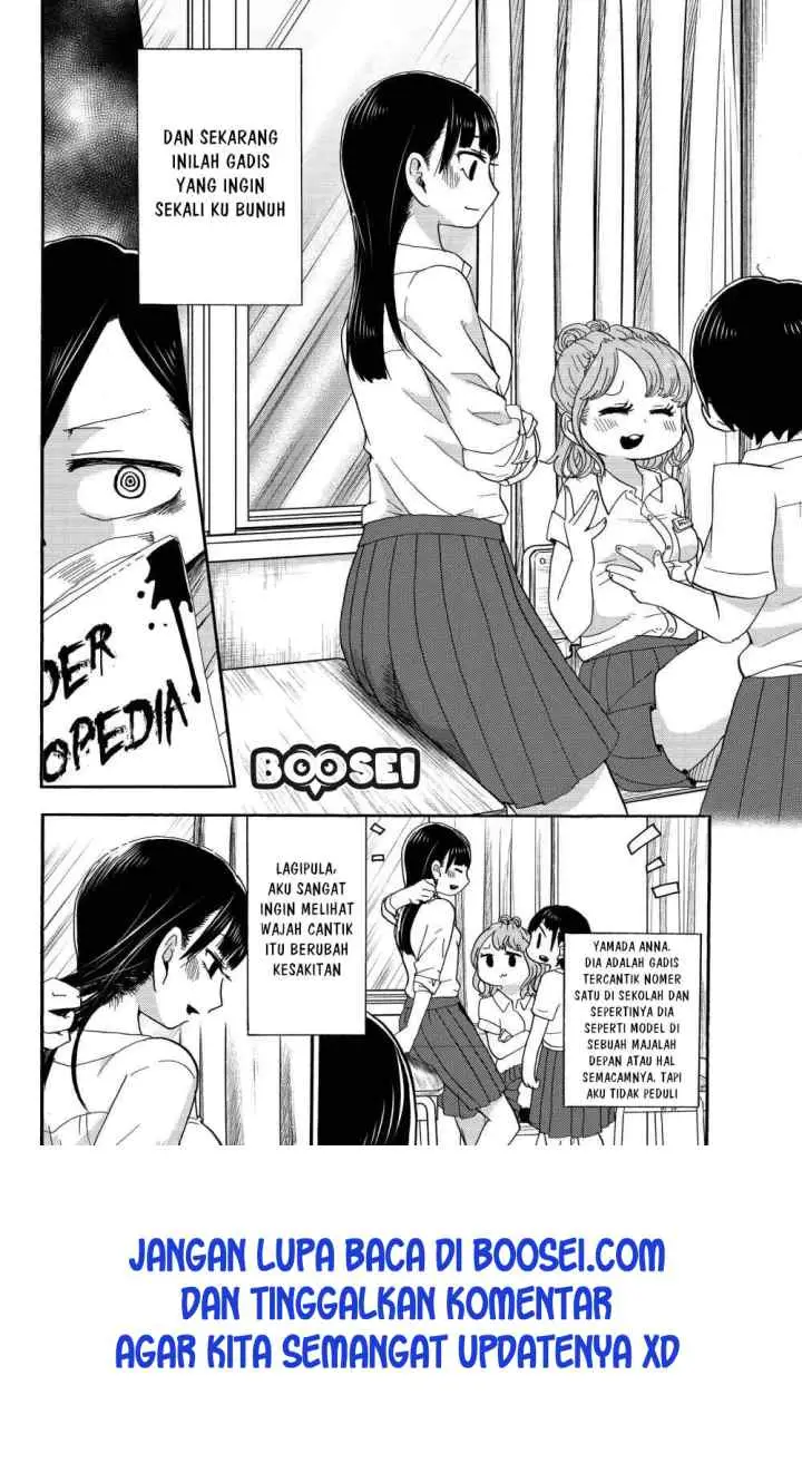 Boku no Kokoro no Yabai Yatsu chapter 1 halaman 4