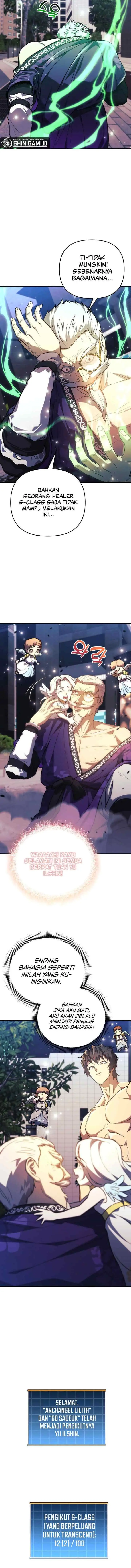 I'll Be Taking a Break for Personal Reasons chapter 66 halaman 17