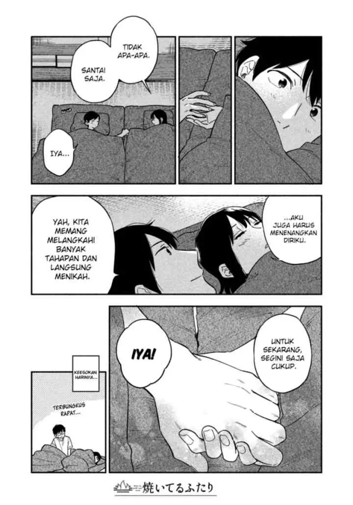 A Rare Marriage: How to Grill Our Love chapter 10 halaman 17