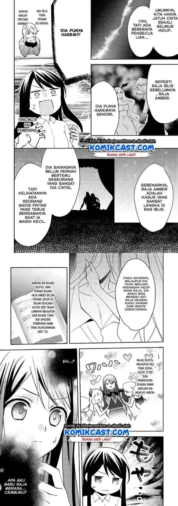 Isekai de ~Kuro no Iyashi Te~ tte Yobareteimasu chapter 42 halaman 14