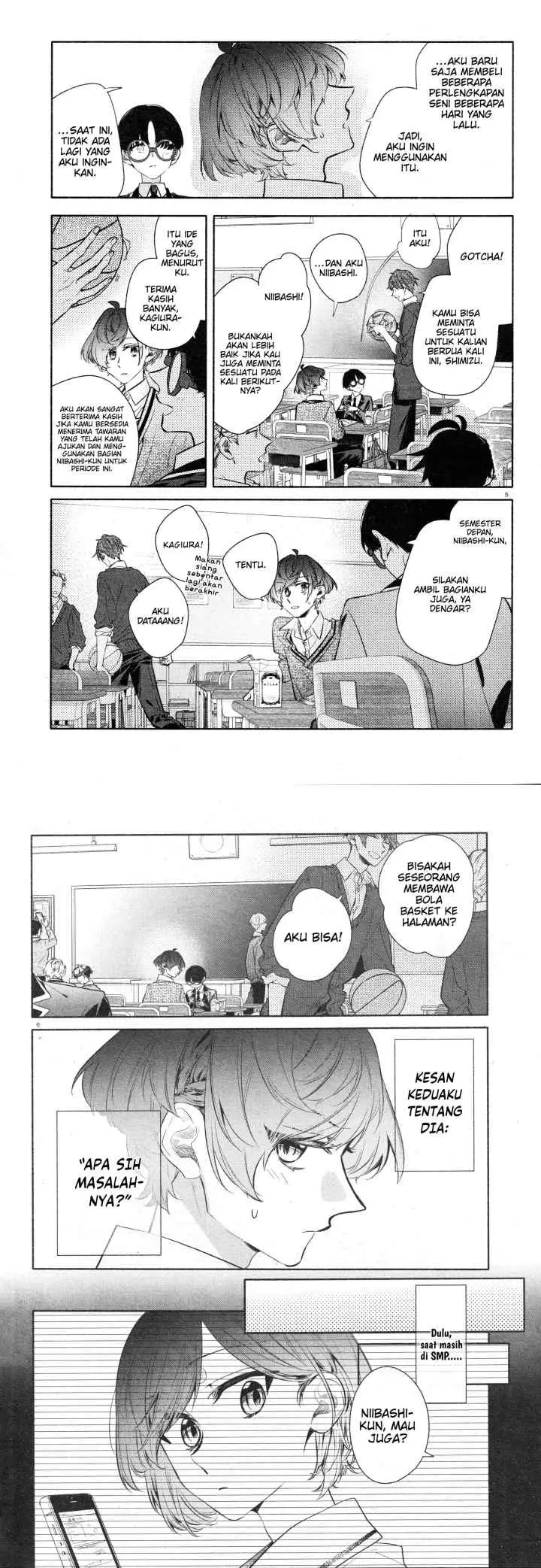 Hirano to Kagiura chapter 32.5 halaman 4
