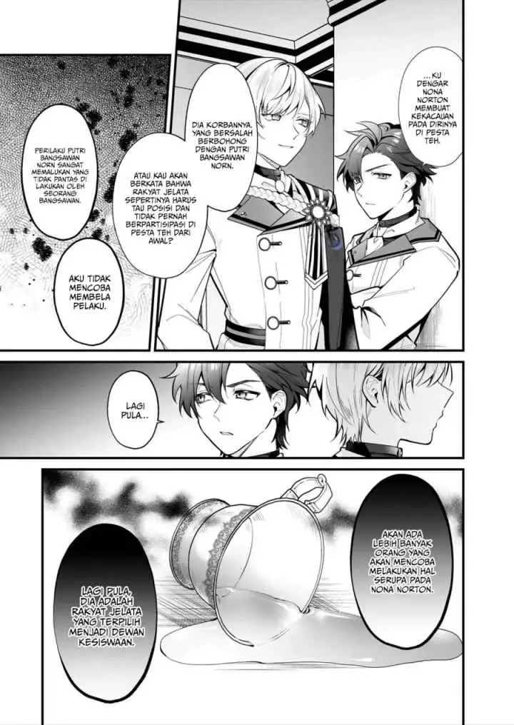 Silent Witch Chinmoku no Majo no Kakushigoto chapter 19.2 halaman 7