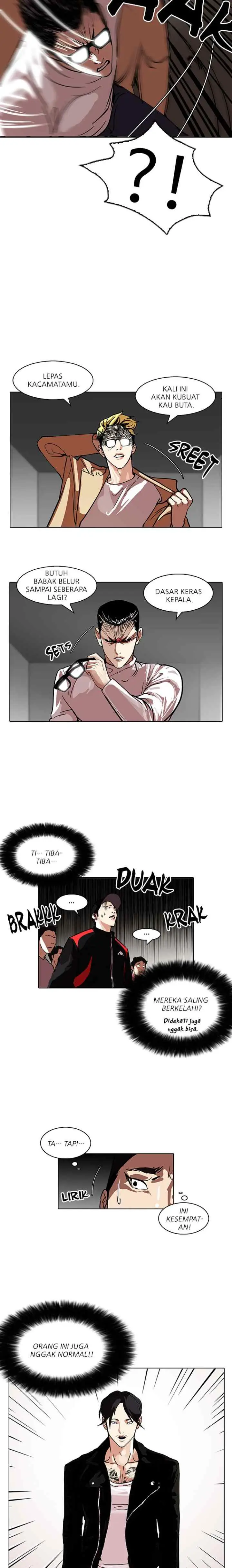 Lookism chapter 108 halaman 6