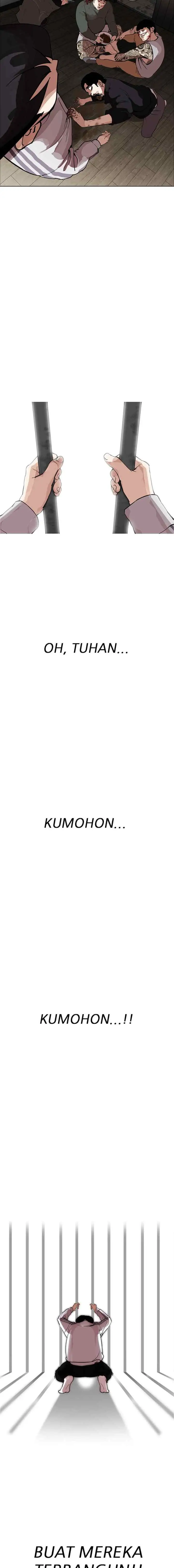 Lookism chapter 175 halaman 15