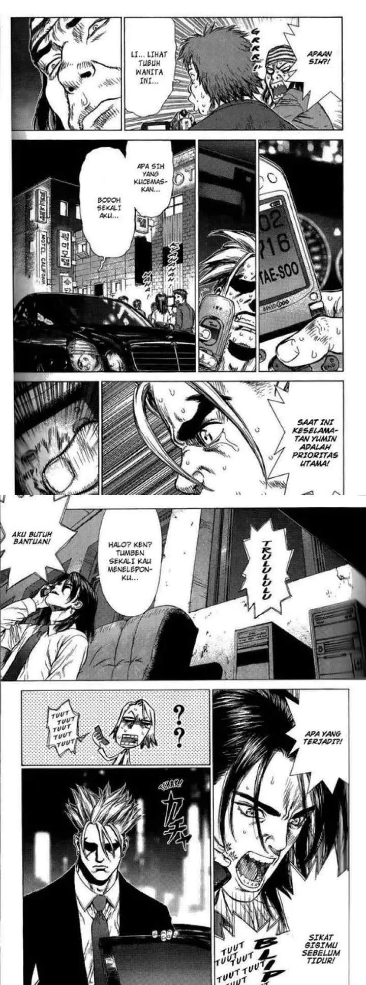 Sun-ken Rock chapter 22 halaman 6