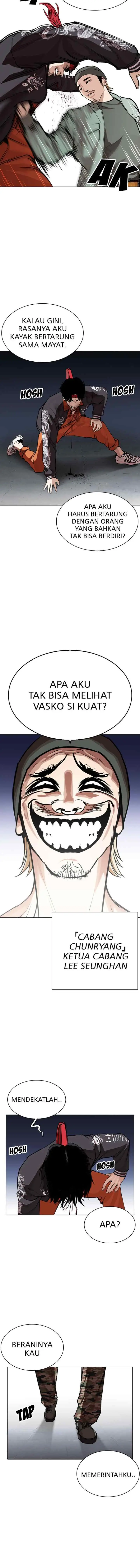 Lookism chapter 276 halaman 11