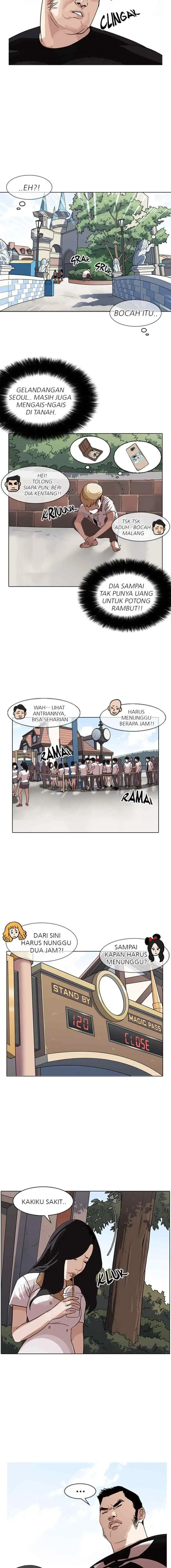 Lookism chapter 142 halaman 17