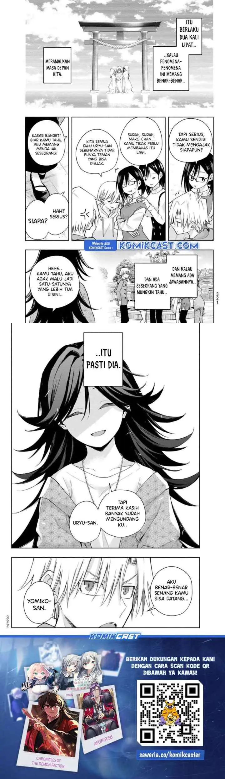 Amagami-san Chi no Enmusubi chapter 181 halaman 10