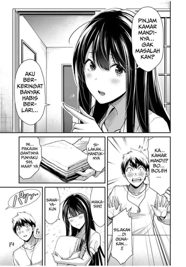 Guilty Circle chapter 27 halaman 13