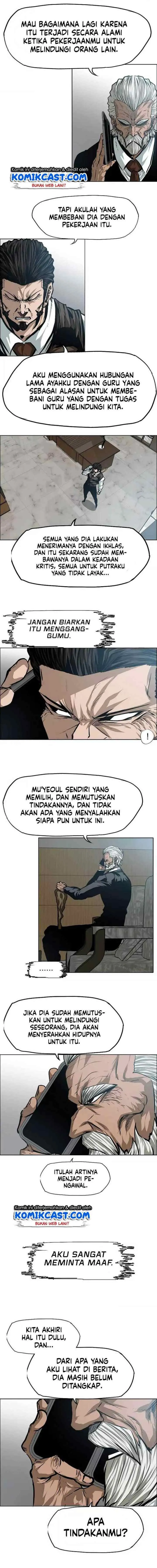 Rooftop Sword Master chapter 30 halaman 4