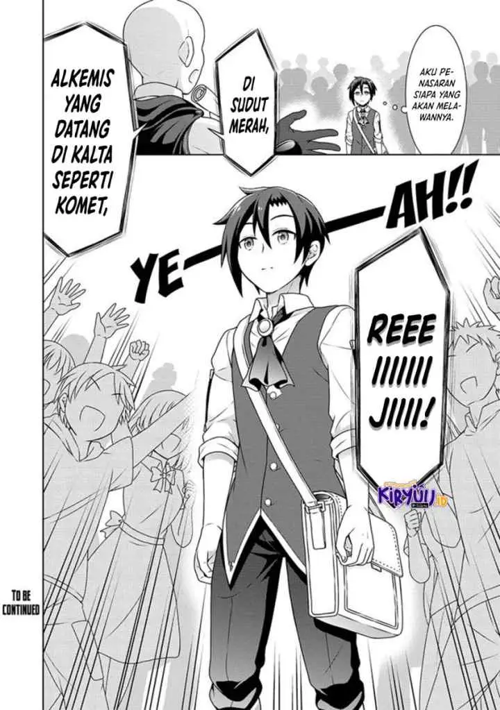 Cheat Kusushi no Slow Life: Isekai ni Tsukurou Drugstore chapter 45 halaman 17