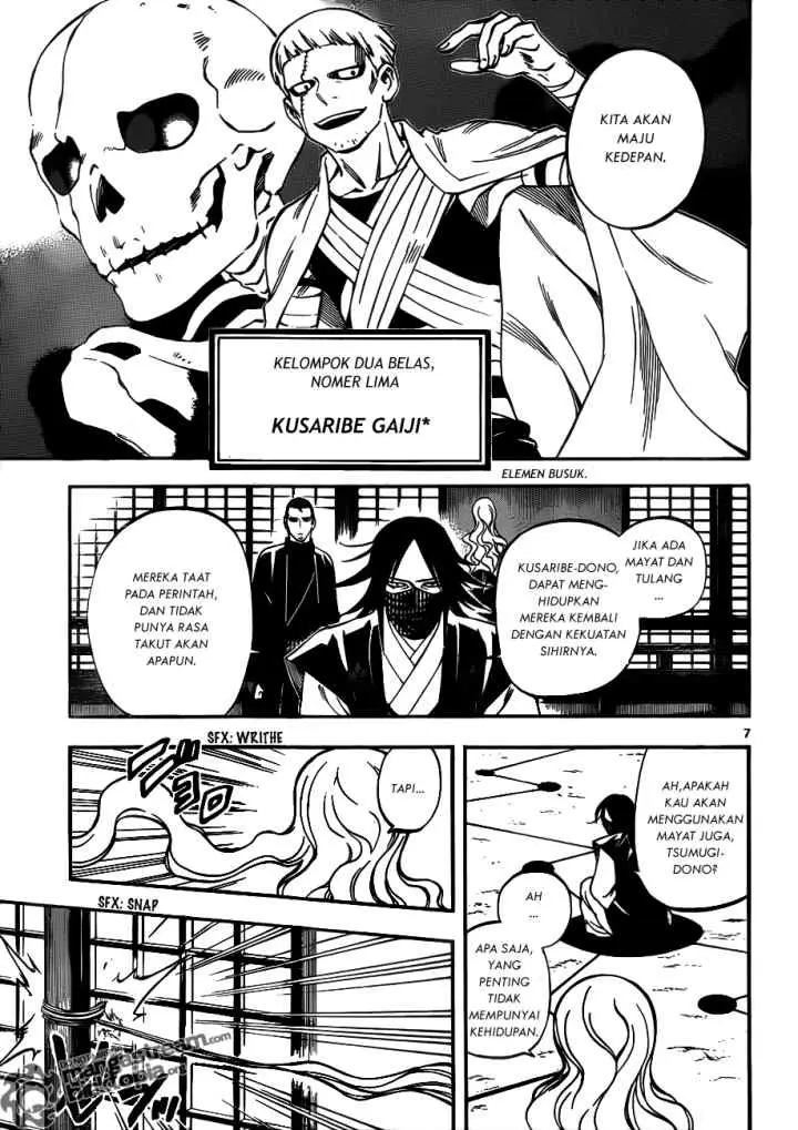 Kekkaishi Ayakashi Hojinden chapter 311 halaman 8