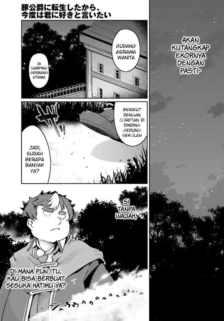 Buta Koushaku ni Tensei shita kara Kondo wa Kimi ni Suki to Iitai chapter 7 halaman 10