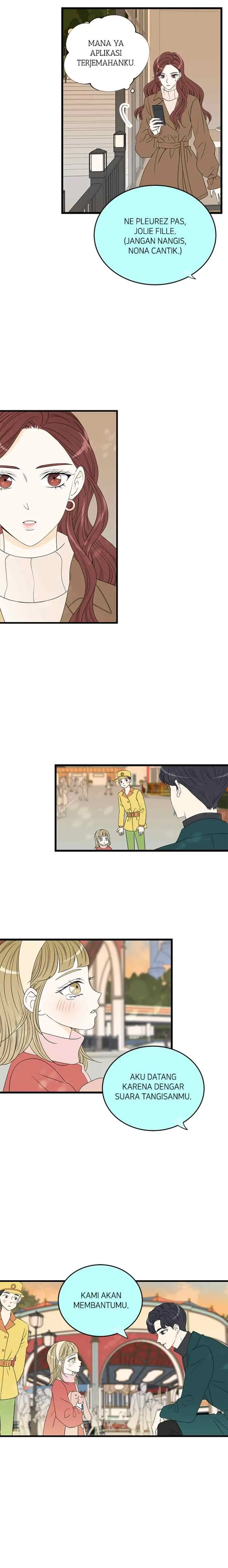 Early Morning Cinderella chapter 16 halaman 17