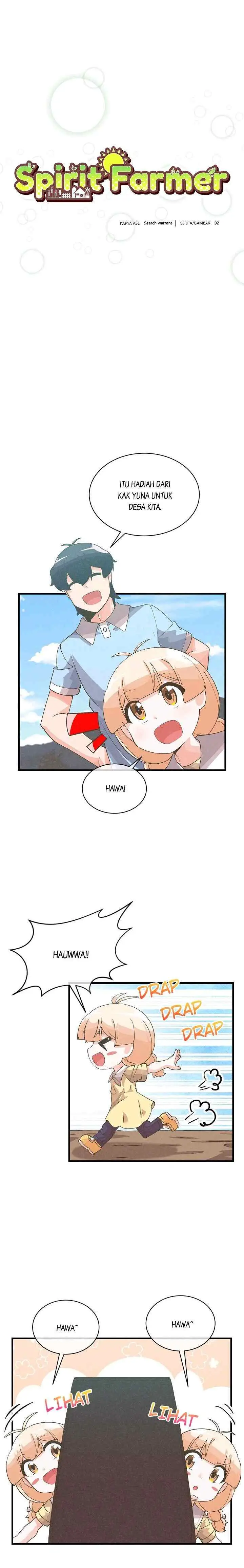 Spirit Farmer chapter 64 halaman 4
