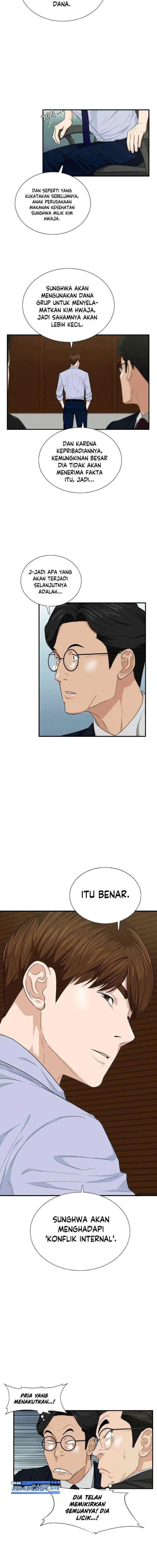 This is the Law chapter 68 halaman 8