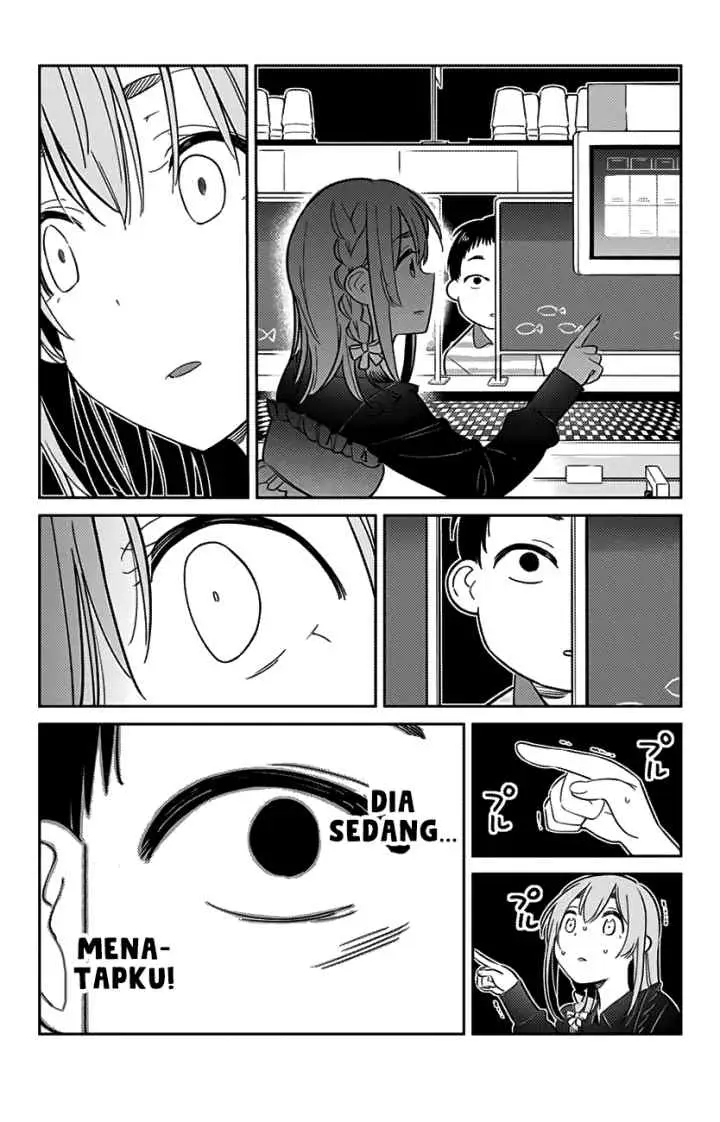 Kanojo, Hitomishirimasu chapter 10 halaman 7