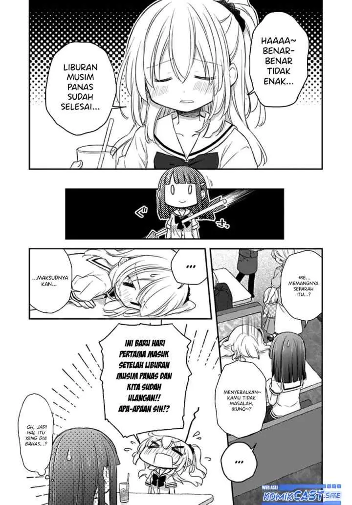 Binetsu Kuukan chapter 27 halaman 4