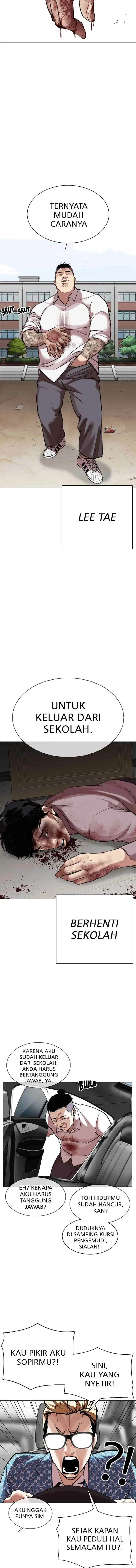 Lookism chapter 301 halaman 14