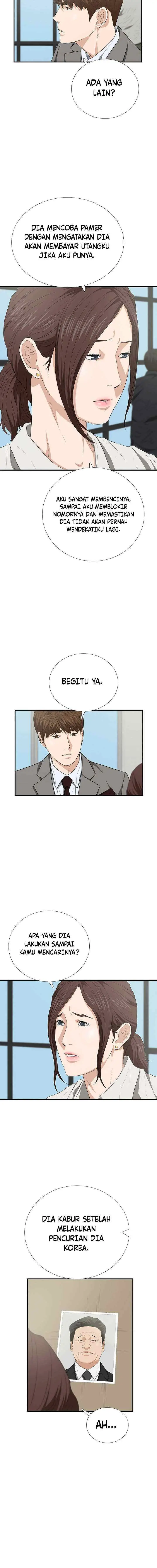This is the Law chapter 107 halaman 8