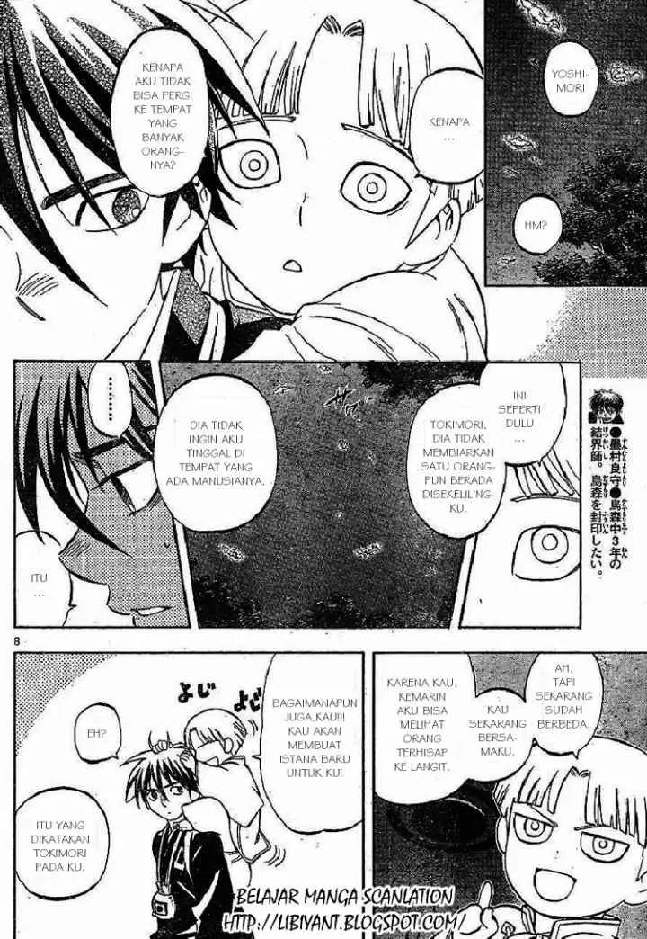 Kekkaishi Ayakashi Hojinden chapter 317 halaman 8