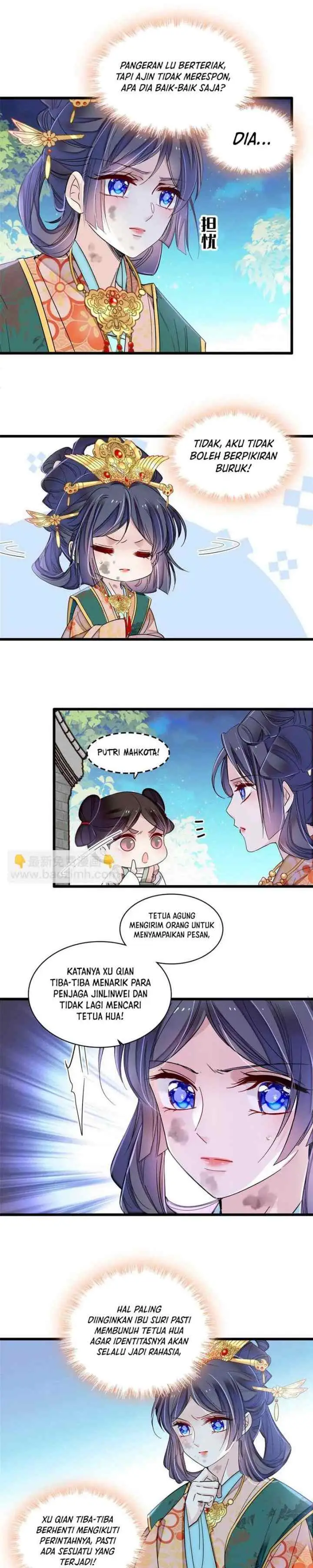 Sijin chapter 380 halaman 11