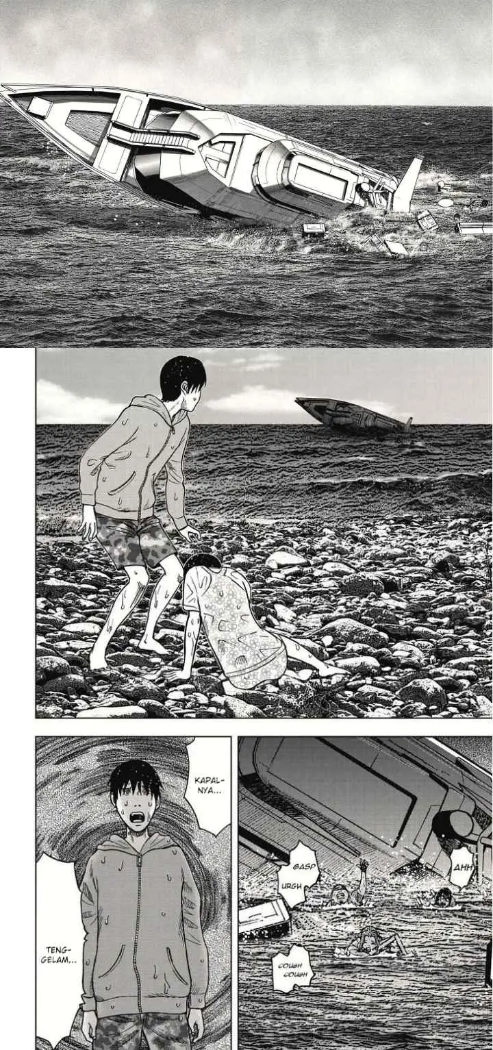 Kichikujima chapter 2 halaman 13